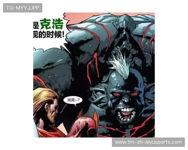 新星崛起,逆转不断!,新星崛起的成语 新星崛起,逆转不断!,新星崛起的成语