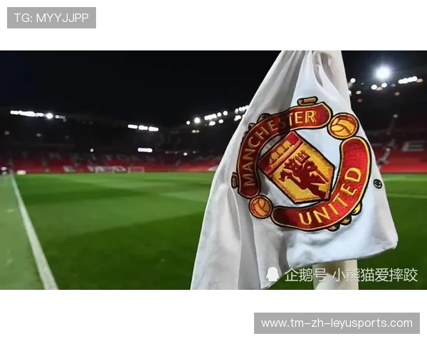 曼联阵型前移压迫加强