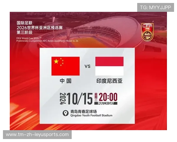 为什么 2026 世界杯小组赛“互射点球”传闻最终流产?对国足是利好吗? 为什么 2026 世界杯小组赛“互射点球”传闻最终流产?对国足是利好吗?
