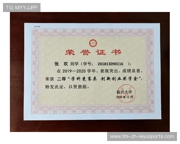 足球俱乐部与高校共建奖学金支持青训学员完成学业,足球俱乐部奖项 足球俱乐部与高校共建奖学金支持青训学员完成学业,足球俱乐部奖项