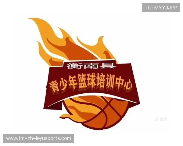 2026年篮球联赛青训营优秀教学案例汇编印刷完成,全国青少年篮球教学训练大纲 2026年篮球联赛青训营优秀教学案例汇编印刷完成,全国青少年篮球教学训练大纲